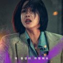 거룩한밤 데몬헌터스 이미지