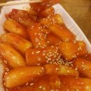 레드컵스떡볶이&컵닭
