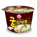 ㈜진한 이미지
