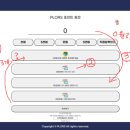 프로젝트디테일 이미지