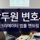 주식회사 업로컬 이미지