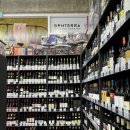 축산물할인판매장 | 와인과 고기를 온누리상품권으로 사자, 논현 축산물 판매장