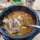 이조국밥 - 무안군 면성2길 61 | 이조국밥