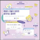 청애빠지다 이미지