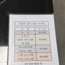 거제자동차검사 이미지