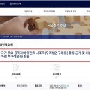 청원우리