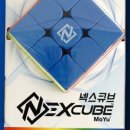 큐브50