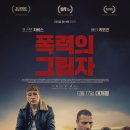 도킹텍프로젝트 협동조합 네이버블로그