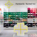 장기약국 이미지