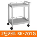 (주)대경 쇼핑하우