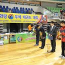 화랑체육관(태권도) 이미지