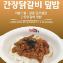 킹스PC방 이미지