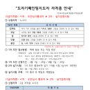 초벌세상 이미지