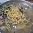 홍두깨칼국수 이미지