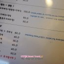 오승택헤어 네이버블로그