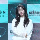 스테이보나 국민일보