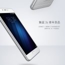 스마트폰고급 이미지