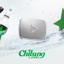칠성 뉴시스