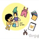 색종이 이미지