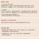 올리브펜션 이미지