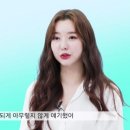 마약 권유 받은적 있다는 아이돌 멤버 이미지