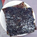 시골통닭 이미지