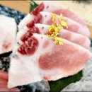 미인참치 - 부천시 원미구 조마루로297번길 43 | 미인참치