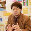 협동조합가치공유연구소 이미지