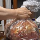 네네치킨용담광장점 | 11월 블프템 후기 : 텅장 일기라는 뜻