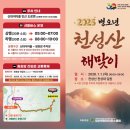 진북면행정복지센터 이미지