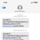 마이카써비스 쌍촌점 이미지