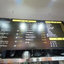 주정차043 이미지