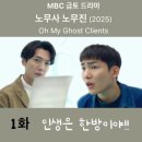 (사)일하는사람들 이미지