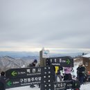 구천동주차장 화장실 이미지