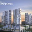 ㈜협성건설 이미지