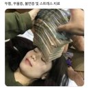 열정짬뽕 - 순천시 장선배기길 7 | 열정짬뽕