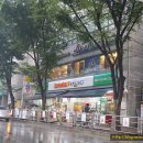 홈플러스익스프레스안양평촌2점 네이버블로그