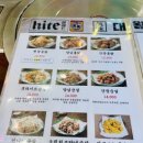 대왕통닭 이미지