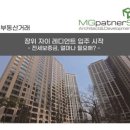 엠지건축사사무소