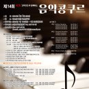 HCN경북방송