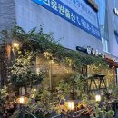 청주 빵집 좋은아침 방문후기