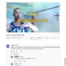 부산을 대표하는 래퍼 정상수 레전드 이미지