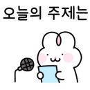 코인워시울산천곡초교점 이미지