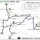 범일동 부산은행 앞 이미지