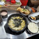 자매김밥 - 아산시 음봉로 567 | 자매김밥