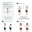 정만진한의원 이미지