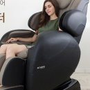 브람스안마의자성남