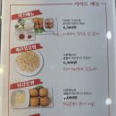 모닝글로리순천 이미지
