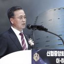 고영철 - 1209 | 고영철