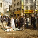 낙영찜갈비 이미지